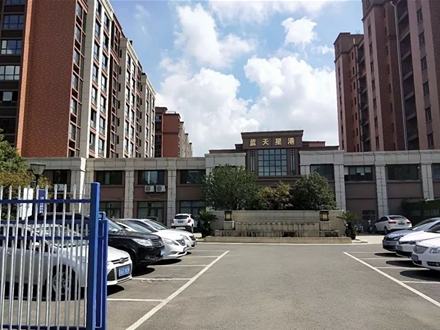 藍(lán)天星港花園